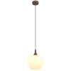 Globo MAXY Hanger Mokka, 1-licht