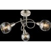 Globo ROMAN Plafondlamp LED Nikkel mat, 3-lichts